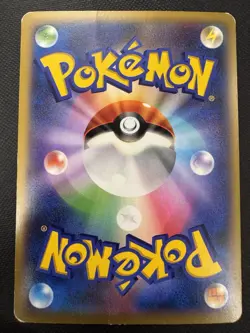 Japanese - 1st Edition - Skarmory EX - 039/060 RR - Holo - Pokemon Card - XY1 - Image 2