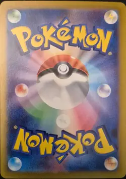 Slakoth 117/106 Art Rare Super Electric Breaker Pokemon Japanese Holo Near Mint - Image 3