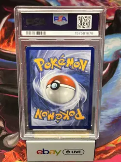 Pikachu ex 179/131 Hyper Rare Gold Prismatic Evolutions Pokemon Card - PSA 8 - Image 2