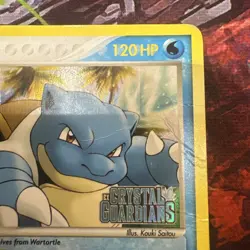 Pokemon Blastoise 14/100 EX Crystal Guardians 2006 Reverse Holo Rare 120 HP - Image 3