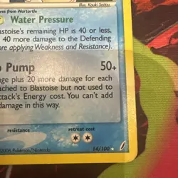 Pokemon Blastoise 14/100 EX Crystal Guardians 2006 Reverse Holo Rare 120 HP - Image 4