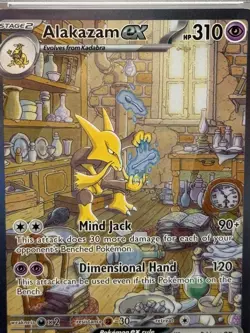 2023 POKEMON MEW EN-151 SPECIAL ILLUSTRATION RARE #201 ALAKAZAM EX 🥄 🔮 PSA 10 - Image 2