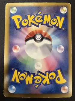 Japanese - Kyurem EX - 006/018 - Non Holo - Rare - Pokemon Card - K+K - Image 2