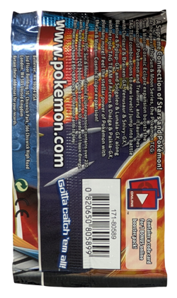 Pokemon TCG Sun & Moon Cosmic Eclipse Booster Pack Solgaleo & Lunala Art - Image 2