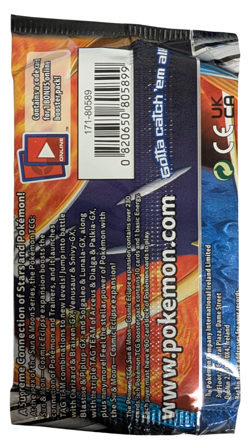 Pokemon TCG Sun & Moon Cosmic Eclipse Booster Pack Solgaleo & Lunala Art - Image 2