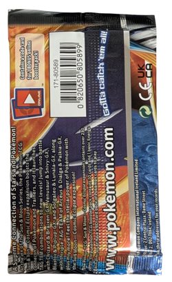 Pokemon TCG Sun & Moon Cosmic Eclipse Booster Pack Solgaleo & Lunala Art - Image 2