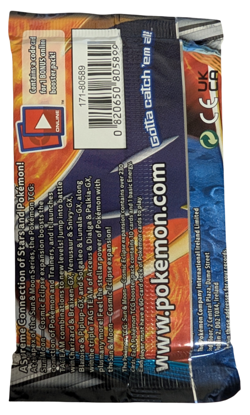 Pokemon TCG Sun & Moon Cosmic Eclipse Booster Pack Solgaleo & Lunala Art - Image 2