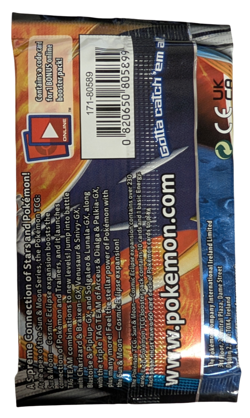 Pokemon TCG Sun & Moon Cosmic Eclipse Booster Pack Solgaleo & Lunala Art - Image 2