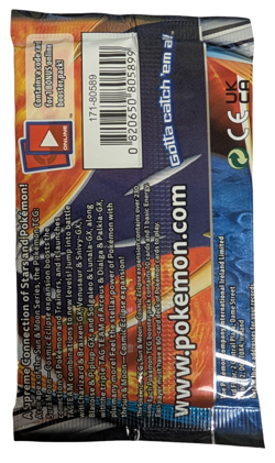 Pokemon TCG Sun & Moon Cosmic Eclipse Booster Pack Solgaleo & Lunala Art - Image 2