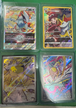 Pokemon Card Lot 14 CARDS Full Art SEE PICS R020 - Image 2