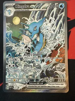 Pokemon Kingdra EX 131 TCG Shrouded Fable Scarlet Violet Promo Card NM Condition - Image 1
