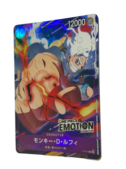 One Piece Monkey D Luffy Gear 5 P-041 Emotion Exhibition Promo Card JAP (SEALED) - Image 4