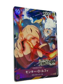 One Piece Monkey D Luffy Gear 5 P-041 Emotion Exhibition Promo Card JAP (SEALED) - Image 5