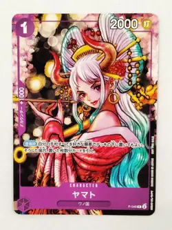 Yamato P-046 Magazine Vol.17 Promo ONE PIECE Card Japanese T2040 - Image 1