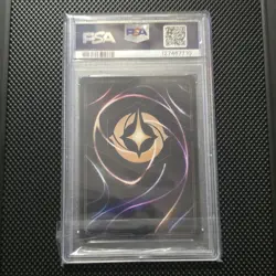 Disney Lorcana Discard Card - Black Background PSA 9 2023 Date - Image 2