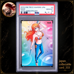 One Piece Nami Wafers PSA10 Trading Card 20th Anniversary Japanese - Image 1
