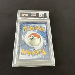 2026 POKEMON ASC EN-ASCENDED HEROES IR #222 ETHAN'S MAGCARGO PSA 10 - Image 3