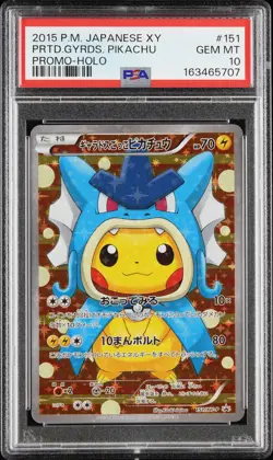 2015 POKEMON JAPANESE XY PROMO HOLO #151 PRETEND GYARADOS PIKACHU PSA 10 - Image 1