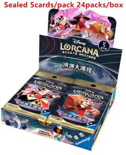 Disney Lorcana Rise of the Floodborn Booster Box Chinese 5cards/pack 24packs/box - Image 1