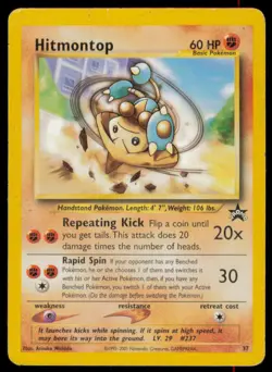 Hitmontop 37 Promo Wizards Black Star Promos Pokemon Heavily Played - Image 1