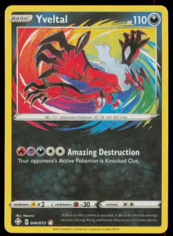 Yveltal 046/072 Amazing Rare Shining Fates Pokemon Holo Near Mint - Image 1