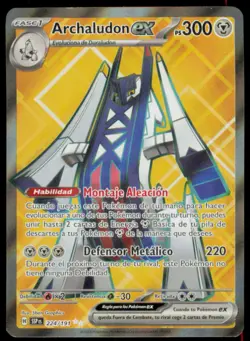 Archaludon ex 224/191 Ultra Rare Surging Sparks Pokemon Heavily Played - Image 1