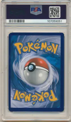 2017 Pokemon SM Promo Shining Lugia Holo SM82 PSA 7 NM Shining Legends - Image 2
