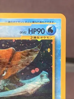 Pokemon TCG Japanese Kabutops No. 141 Neo Discovery Holo Rare VTG WOTC Era NM - Image 3
