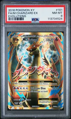 2016 POKEMON XY EVOLUTIONS #101 FULL ART/M CHARIZARD EX PSA 8 - Image 1