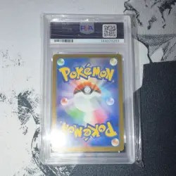 Pokemon M-P Promotional Cards Pikachu 020/M-P JP Promo PSA 10 Gem Mint - Image 2