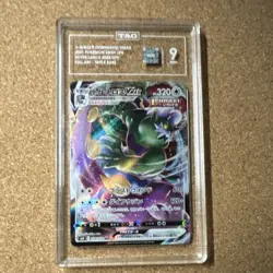 Tornadus VMAX 058/070 Silver Lance JP 2021 Holo Full Art TAG 9 - Image 1
