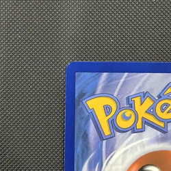 Pokemon TCG Team Rocket’s Wobbuffet SVP 203 Black Star Promo NM - Image 3