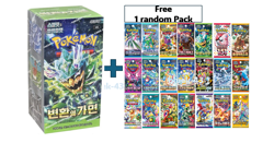 Pokemon Card Mask of Change sv6 Booster Box Korean Twilight Masquerade +1 Pack - Image 1