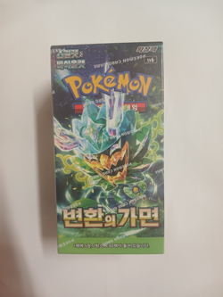 Pokemon Card Mask of Change sv6 Booster Box Korean Twilight Masquerade +1 Pack - Image 2