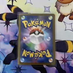 Pokemon Kecleon AR 118/106 SV8 Super Electric Breaker - Card Japanese - Image 2