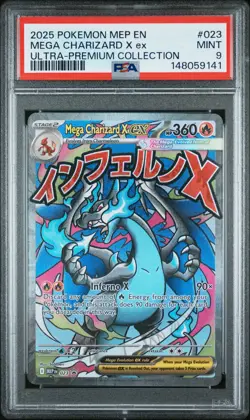 2025 POKEMON MEP EN-ME BLACK STAR PROMO #023 MEGA CHARIZARD X EX PSA 9 - Image 1