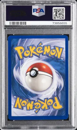 2002 POKEMON EXPEDITION #131 SQUIRTLE PSA 10 - Image 2