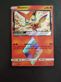 Victini ◇ 7/70 Prism Star Rare Dragon Majesty Pokemon Near Mint - Image 1