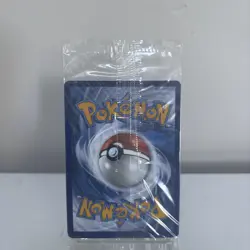 Asia Promo Lapras 7/11 031/142 Pokemon Stellar Crown Promo Sealed - Image 2