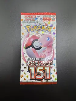 Pokemon Japanese SV2A 151 Booster Pack Factory Sealed - Image 1