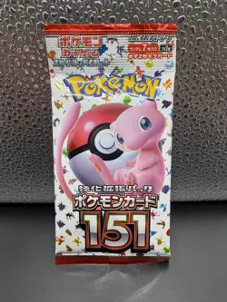Pokemon Japanese SV2A 151 Booster Pack Factory Sealed - Image 3