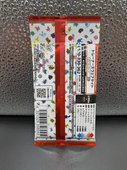 Pokemon Japanese SV2A 151 Booster Pack Factory Sealed - Image 4