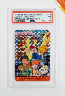 Pokemon PSA 7 Ash & Others #173 Prism Carddass Vending Serie 5 1999 Japanese - Image 1