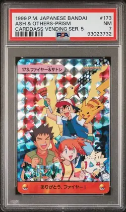 Pokemon PSA 7 Ash & Others #173 Prism Carddass Vending Serie 5 1999 Japanese - Image 2