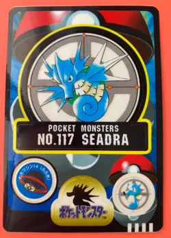 Seadra NO.117 Pokemon Sealdass sticker Card 1997 Japanese Bandai - Image 1
