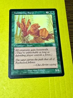 Lumbering Satyr 1999 Mercadian Masques Magic Cards -NM, FREE SHIPPING - Image 1