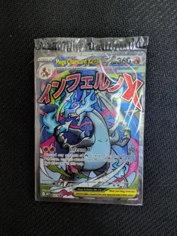 Pokemon TCG - Mega Charizard X ex 023 & Oricorio 024 - UPC Promo Sealed - Image 1