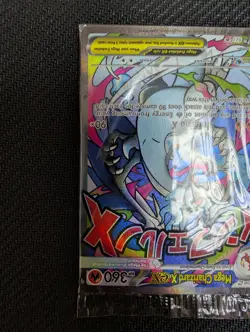 Pokemon TCG - Mega Charizard X ex 023 & Oricorio 024 - UPC Promo Sealed - Image 3