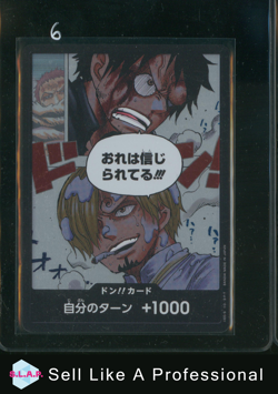 DON CARD SANJI ONE PIECE OP11 2025 A FIST OF DIVINE SPEED JAPANESE - Image 1
