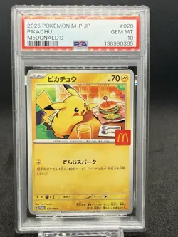 Pokemon 2025 Pikachu 020/M-P McDonald's Promo Japanese GEM MINT PSA 10 - Image 1